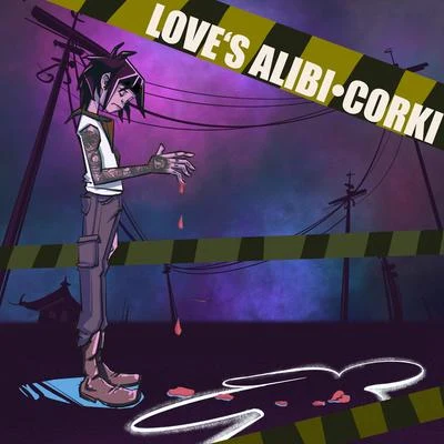 Corki/SipSu小口酥愛不在場證明Loves alibi