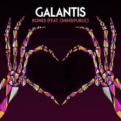 GalantisBones