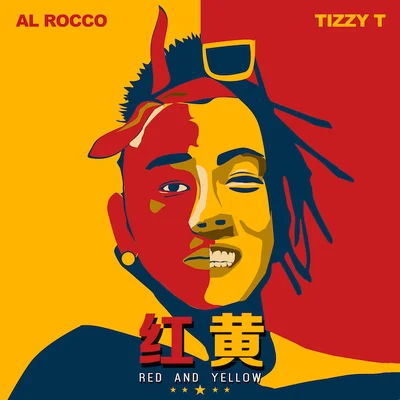 Al Rocco紅黃 RED AND YELLOW