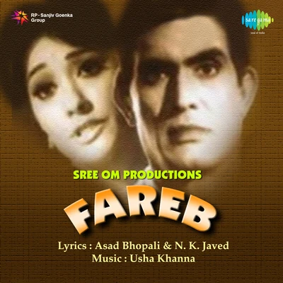 Suman Kalyanpur/Lata Mangeshkar/Asha Bhosle/Kishore Kumar/MukeshFareb