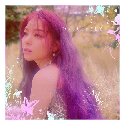 TAP/魯敏宇/Ailee/V.A./樸基雄/吳俊城/Monday KizbutterFLY