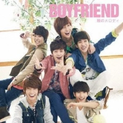 BOYFRIEND/SISTAR/K.Will瞳のメロディ