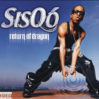 SisQoReturn of Dragon