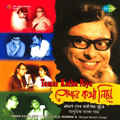 R.D. Burman/Asha BhosleTomar Katha Niye