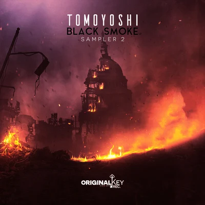 Tomoyoshi/Total RecallBlack Smoke Sampler 2