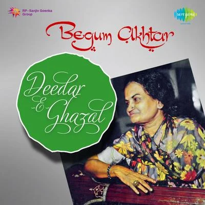 Begum AkhtarBegum Akhtar Vol 1