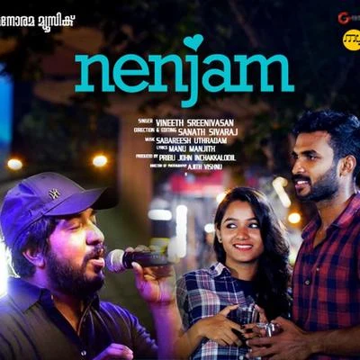 Prashant Pillai/Preeti Pillai/Vineeth SreenivasanNenjam (Love Song)