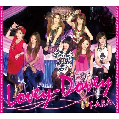 T-ara/DAViCHiLovey-Dovey (Japanese Ver.)