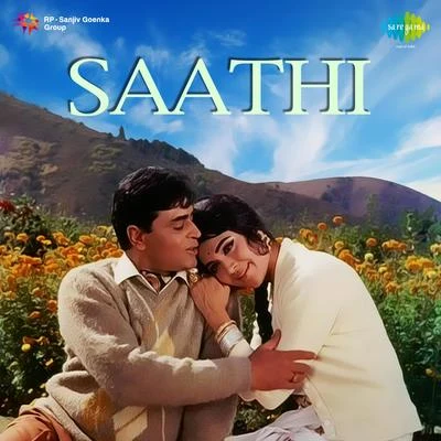 NaushadSaathi (Original Motion Picture Soundtrack)