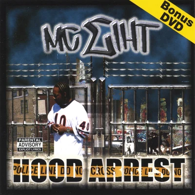 Smoothvega/MC Eiht/RenizanceHOOD ARRESTBonus DVD