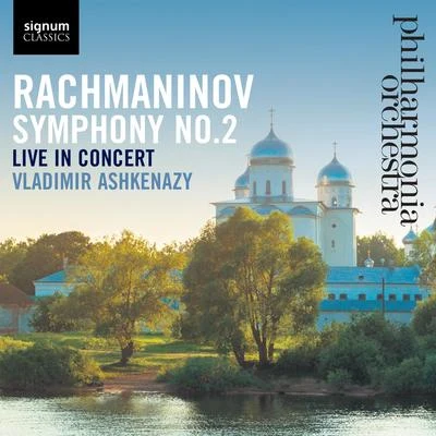 Sergei Rachmaninoff/Artur PizarroRachmaninov: Symphony No. 2