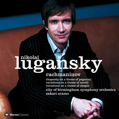 Nikolai LuganskyRachmaninov : Rhapsody on a Theme of Paganini