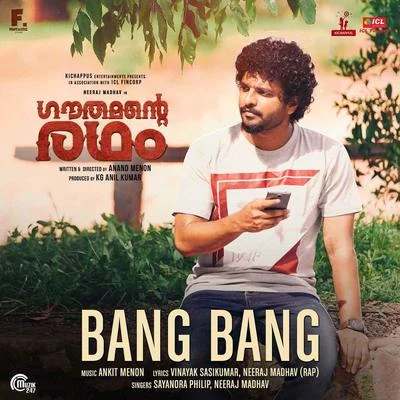 Ankit MenonBang Bang (From "Gauthamante Radham")