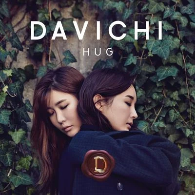 DAViCHiDAVICHI HUG