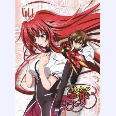 淺倉杏美High School DxD BorN Bonus CD Vol.1 WEB動畫ラジオ