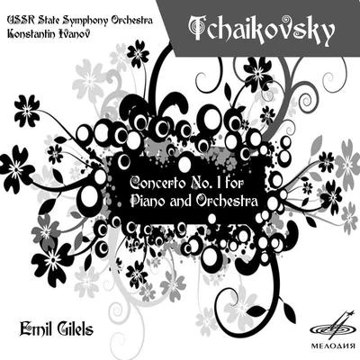 USSR State Symphony OrchestraTchaikovsky: Piano Concerto No. 1, Op. 23