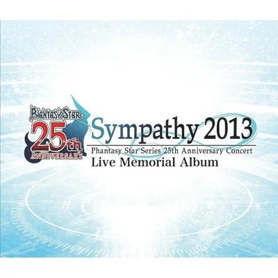 東京フィルハーモニー交響楽団Phantasy Star Series 25th Anniversary Concert Sympathy 2013 Live Memorial Album