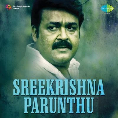 K. RaghavaSree Krishna Parunthu (Original Motion Picture Soundtrack)