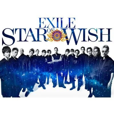 ExileSTAR OF WISH