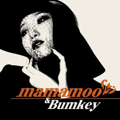 BUMKEY/Mamamoo행복하지마