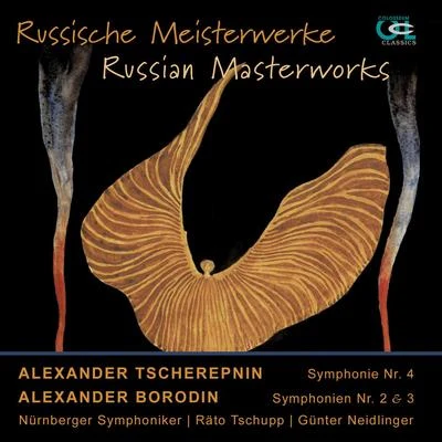 Zsolt Deàky/Nurnberger SymphonikerTscherepnin & Borodin: Russische Meisterwerke, Vol. 4