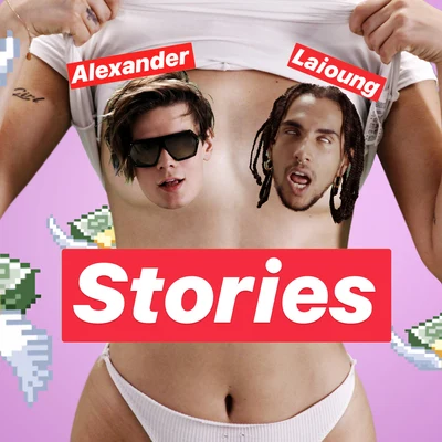 AlexanderHouseshakerStories