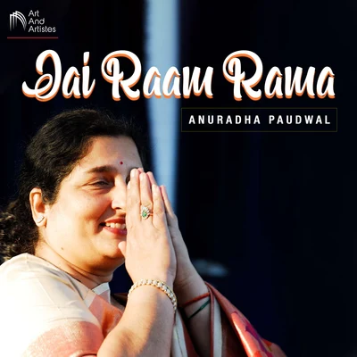 Kanchan/Naresh Kanodia/Anuradha Paudwal/Asha Bhosle/Kavita Krishnamurthy/Kishore KumarJai Raam Rama