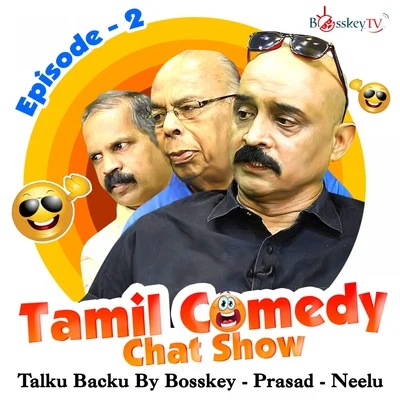 PrasadTalku Backu, Episode 2 (Cinema) (Tamil Comedy Chat Show)