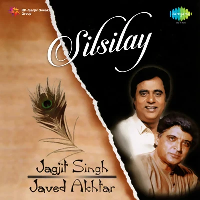 Jagjit Singh/Chitra Singh/Pt. Brij Bhushan KabraJagjit Singh Javed Akhtar