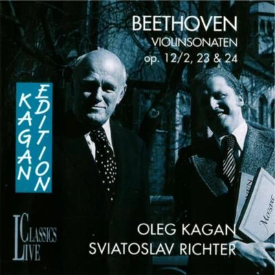 Oleg KaganBeethoven: Oleg Kagan Edition, Vol. IX