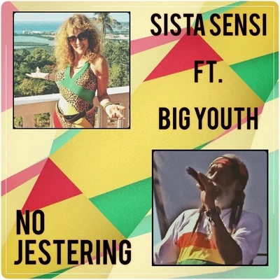 Two Culture ClashBig YouthNo Jestering (feat. Big Youth)