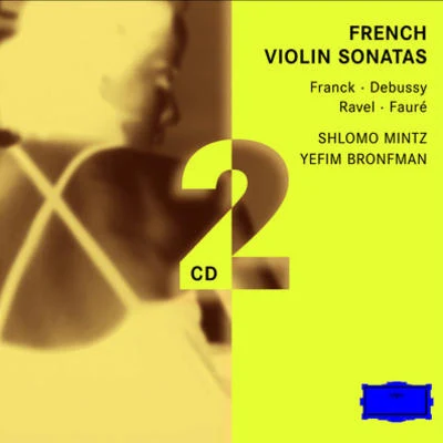 Shlomo MintzSonata for Violin and Piano No.2 in E minor, Op.108