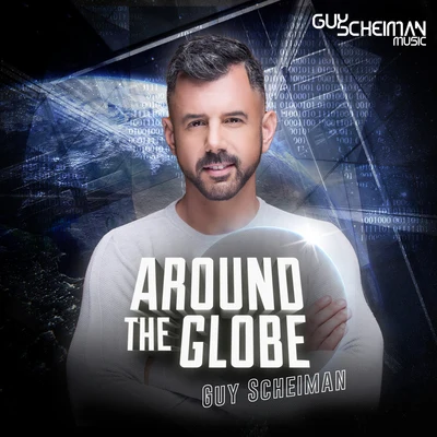 Guy ScheimanAround the Globe