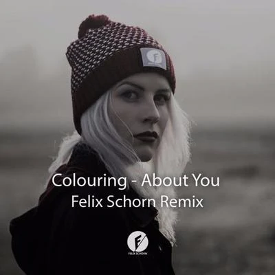 Felix SchornMeelaNeptunicaAbout You (Felix Schorn Remix)