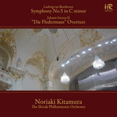 Slovenská FilharmóniaLuigi BoccheriniMiroslav SlokuwskyLugano String QuartetRoger SmithCamerata VenecianaPiero CalabressiBeethoven: Symphony No. 5 - Strauss II: Die Fledermaus Overture