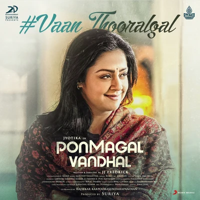 Govind VasanthaVaan Thooralgal (From "Pon Magal Vandhal")