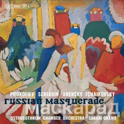 Rudolf BarshaiRussian Masquerade