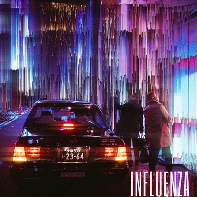 PurgeInfluenza