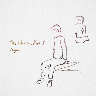 1sagain/FatDooMini Album `The Classic, Part 1`