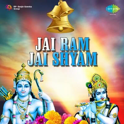 Purshottam Das JalotaJai Ram Jai Shyam