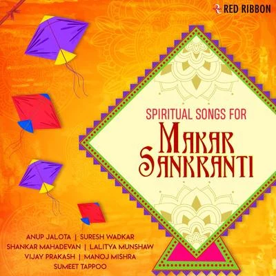 TraditionalFrank Chacksfield OrchestraBilly Vaughn OrchestraStanley Black OrchestraSymphonia OrchestraThe Melachrino OrchestraPercy FaithKen Jones OrchestraUnidentified OrchestraBoston Pops OrchestraSpiritual Songs For Makar Sankranti