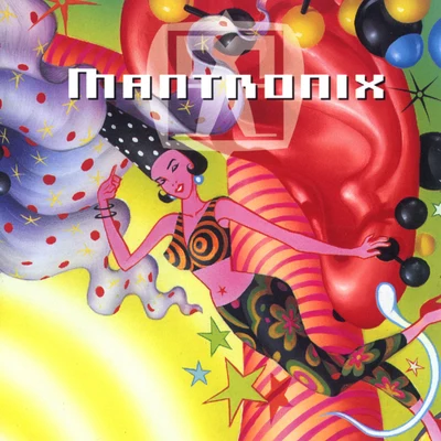 MantronixThe Incredible Sound Machine