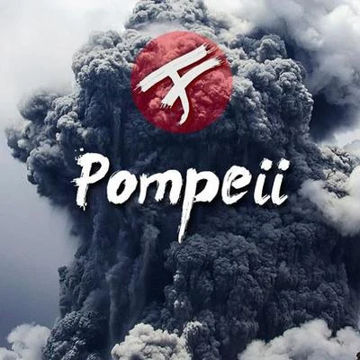 TakeFivePompeii