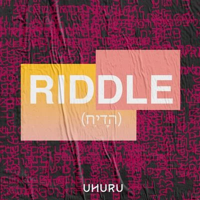 UhuruRiddle