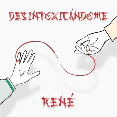 ReneJazzyFunkDesintoxicándome