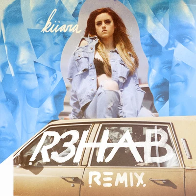 R3habMessy (R3hab Remix)