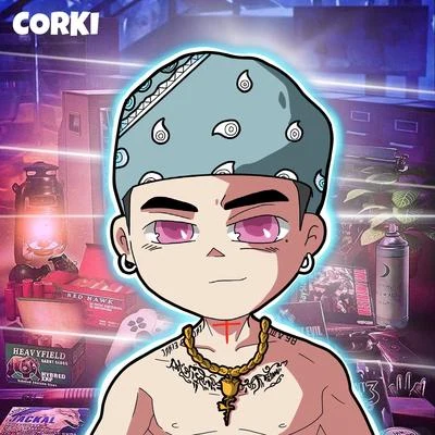 Corki/SipSu小口酥玫瑰男孩