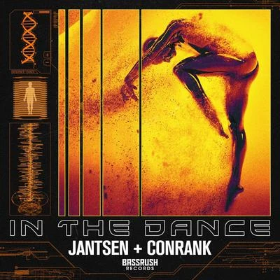 ConRank/DOKEDO/Guzz/網戀C11/Quintino & Blasterjaxx/Howie LeeIn The Dance