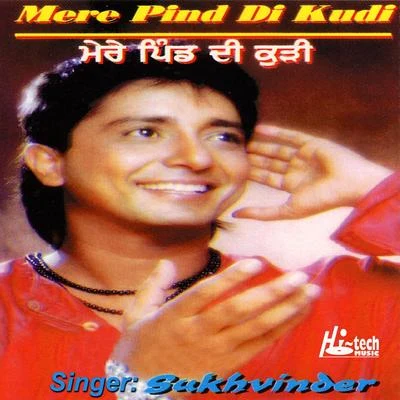 Surjo Bhattacharya/Sukhwinder Singh/Hema Sardesai/Asha Bhosle/Roop Kumar Rathod/Sujata TrivediMere Pind Di Kudi