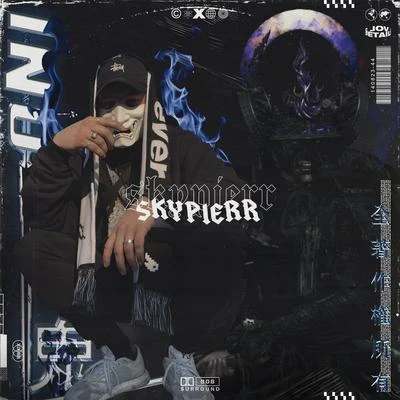 SkypierrONI